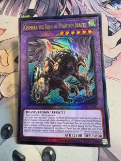 Yugioh Asian English DUNE-AE033 Chimera the King of Phantom Beasts Ultimate rare - Image 5