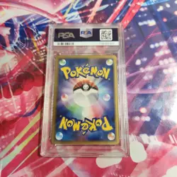 Pikachu LV10 PSA10 Japanese Promo Rare Vintage Pokemon Card - Image 2