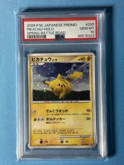 Pikachu LV12 Promo PSA10 Japanese Battle Road Limited Rare Card - Image 1