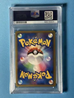 Pikachu LV12 Promo PSA10 Japanese Battle Road Limited Rare Card - Image 2