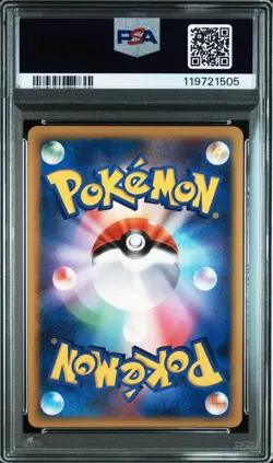 Pikachu Holo PSA10 Japanese 003 009 Rare Promo Pokemon Card - Image 4
