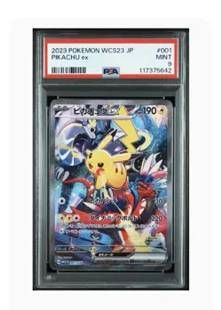 Pokemon Card Pikachu EX WCS 2023 Yokohama Promo PSA 9 - Excellent Condition - Image 1