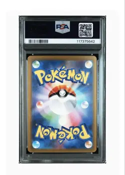 Pokemon Card Pikachu EX WCS 2023 Yokohama Promo PSA 9 - Excellent Condition - Image 2
