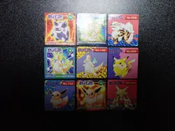 Pokemon GB Pocket Mini Card Non Holo x9 Gengar Arcanine Dragonite Eevee etc#5759 - Image 1