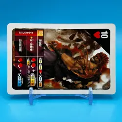 Ryu Street Fighter 4 Not for sale Trump Playing Card Heart 10 CAPCOM Japan - Image 2