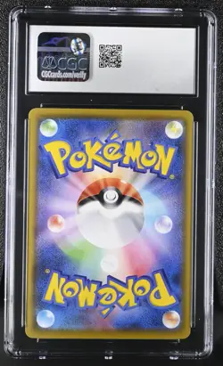 Pokemon Card CGC 10 GALAR FRIENDS Reverse Holo #149 VMAX Climax S8b JP - Image 2