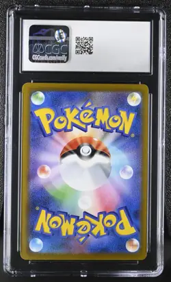 Pokemon Card CGC 10 MARNIE Reverse Holo #160 VMAX Climax S8b Japanese - Image 2