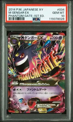 Mega Gengar EX PSA10 Japanese XY Phantom Gate 1st Edition Rare Card - Image 1
