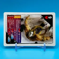 BALROG Street Fighter 4 Not for sale Trump Playing Card Heart 9 CAPCOM Japan - Image 2