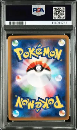 Gengar EX PSA10 Japanese MMB XY 010 019 Rare Holo Pokemon Card - Image 2