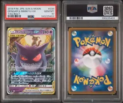 Gengar Mimikyu GX RR PSA10 Japanese SM9 Tag Bolt 038 095 Tag Team Card - Image 1