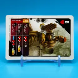 Dhalsim Street Fighter 4 Not for sale Trump Playing Card Heart 8 CAPCOM Japan - Image 2