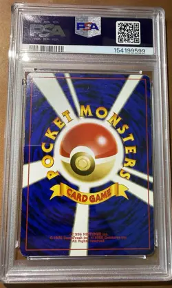 Pokemon 2000 Japanese Neo #157 Typhlosion Holo PSA 6 - Image 2