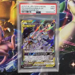 PSA 9 Solgaleo & Lunala GX Full Art 063/049 SR 2019 JP Pokemon TCG Dream League - Image 1