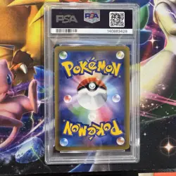 PSA 9 Solgaleo & Lunala GX Full Art 063/049 SR 2019 JP Pokemon TCG Dream League - Image 3