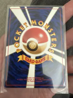 Pokemon Koga's Ninja Trick Uncommon Japanese 1996 - Image 2