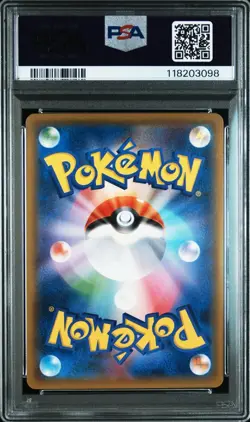 Gengar R PSA10 Japanese 022 050 Rare Holo Pokemon Card - Image 4