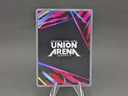 Union Arena Reno Ichikawa UE12BT/KJ8-1-012 (SR*) - UE12BT: Kaiju No. 8 - Image 2