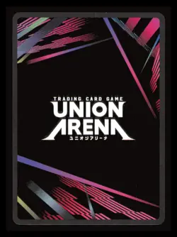 Union Arena Ichigo Kurosaki 040 R Bleach TYBW Vol. 1 - NM - Image 2