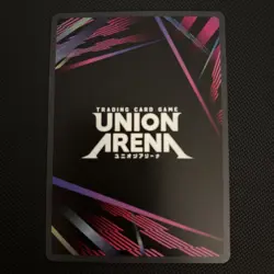 Union Arena Getsugatensho UE01BT/BLC-1-064 (R) - BLEACH: Thousand-Year Blood War - Image 2