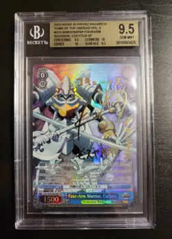 Nazarick Tomb of the Undead Vol 2 Four-Arm Warrior, Cocytus SP BGS 9.5 - Image 1