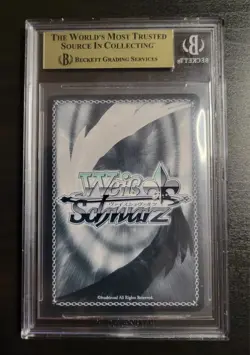 Nazarick Tomb of the Undead Vol 2 Four-Arm Warrior, Cocytus SP BGS 9.5 - Image 2