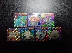 Pokemon GB Pocket Mini Card Prism Holo x7 Bulbasaur Machamp Vileplume etc #5754 - Image 1