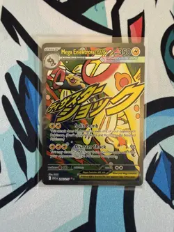 Pokemon Card Mega Eelektross Ex Ultra Rare 266/217 Assended Heros #2 - Image 1