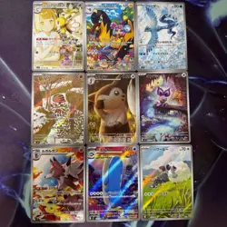 AR 12 Card Complete Set sv9 Japanese Pokemon Card Battle Partners - Image 1