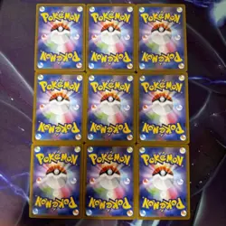 AR 12 Card Complete Set sv9 Japanese Pokemon Card Battle Partners - Image 2