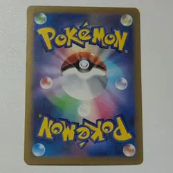 Pokemon Moltres 007/030 Pokemon Card Game 2022 Holo JP Uncommon 120HP - Image 2
