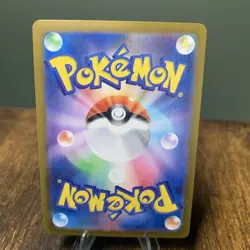 Pokemon TCG Drowzee Japanese Art Rare Sv1V 086/078 Card | Near Mint - Image 2