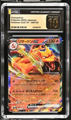 Charizard Ex Holo PokeMon Card 151 006/165 CGC 10 - Image 1