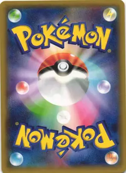 Slugma 010/150 GX Ultra Shiny SM8B Cracked Ice Holo Japanese Pokemon Card NM - Image 2