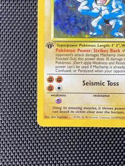Machamp 8/102 Base Set 1st Edition Holo Rare Pokemon Card MP/LP - Image 5