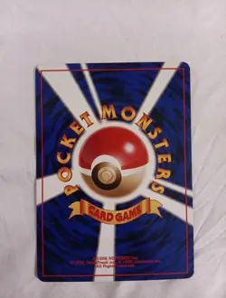 Jynx No. 124 Base Set 1996 Japanese Pokemon Card - Image 2