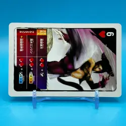 Han Juri Street Fighter 4 Not for sale Trump Playing Card Heart 6 CAPCOM Japan - Image 2