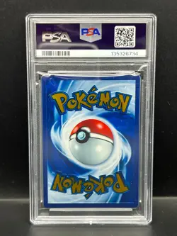 Pokemon PSA 10 GEM MT Mew ex 205/165 Ultra Premium Collection METAL CARD S#6734 - Image 2