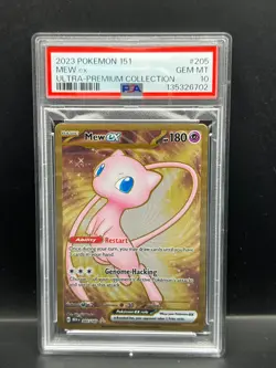 Pokemon PSA 10 GEM MT Mew ex 205/165 Ultra Premium Collection METAL CARD S#6702 - Image 1