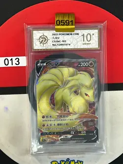 Grade10Pokemon TCG S-Chinese Ninetales V CS1bC 163/136 SR NM Holo Card - Image 1