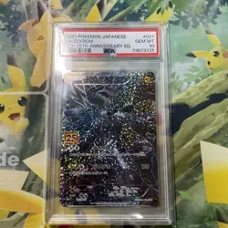 Pokemon Card 25th Anniversary Zekrom PSA 10 - Excellent Condition - Image 1
