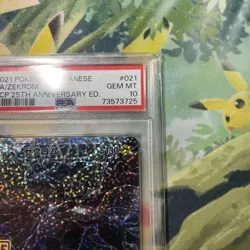 Pokemon Card 25th Anniversary Zekrom PSA 10 - Excellent Condition - Image 3