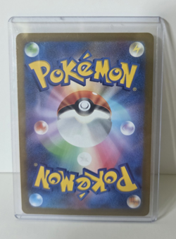 Mew 183/172 VSTAR Universe 2022 Japanese Pokemon Card #3 NM - Image 2