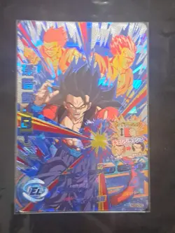 SS4 Dragon Ball Heroes / HGD9-CP2 Son Gohan: GT CP Foil Card - Image 1