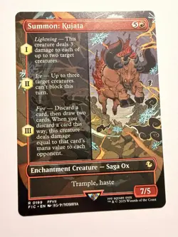 Summon: Kujata (Borderless) ✅ Final Fantasy ✅ Magic (mtg) - Image 1