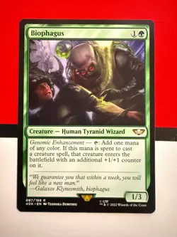 Magic the Gathering: Biophagus 087/168 R 40k NM - Image 1