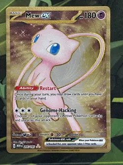 2023 POKEMON SV 151 UPC PROMO #205/165 MEW EX GOLD METAL CARD - Image 1