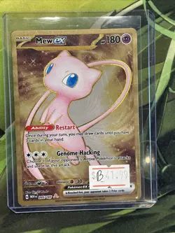 2023 POKEMON SV 151 UPC PROMO #205/165 MEW EX GOLD METAL CARD - Image 3
