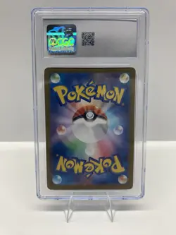 CGC 10 Gem Mint Wartortle Japanese Pokemon TCG Classic #002/032 Holo - Image 2