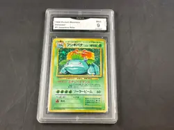 1996 POCKET MONSTERS VENUSAUR NO.003 JAPANESE HOLO GMA 9 - Image 1